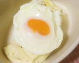 胃痛さんにも栄養を❣⃛温玉奴(やっこ)♡作り方27写真