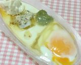胃痛さんにも栄養を❣⃛温玉奴(やっこ)♡作り方28写真