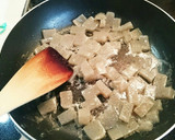 蒟蒻入りやさしい味のひじきの煮つけ作り方3写真