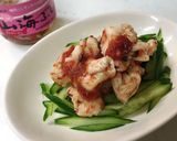 ♪鶏皮の山梅ぶし和え作り方4写真