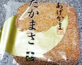 ガテン系ダンナへ簡単栄養バランス夕飯2作り方4写真