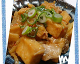 厚揚げとキムチの炒めもの作り方7写真