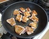 鶏肉と白菜のソテー煮作り方2写真