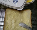 ラーマバター風味で黄桃デザートトースト作り方1写真