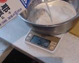 グルテンフリー＆卵なし♪きなこパンケーキ作り方2写真