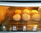 焼きおにぎり〜簡単に本格五平餅風ღ作り方2写真