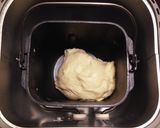 ふんわり♡香ばしあんぱん作り方1写真