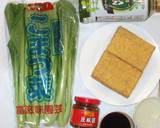 厚揚げの肉詰め♪簡単厚揚げのあんかけ♪作り方1写真