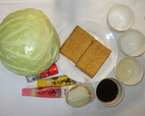 厚揚げ・春キャベツ・生姜ソースの炒め物作り方1写真