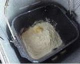 ココナッツオイルの発酵玄米ご飯食パン作り方1写真
