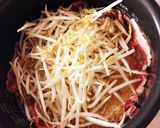 豚肉ともやしの炊き込みごはん作り方3写真