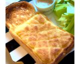 簡単朝食♡バターが香るメロンパントースト作り方4写真