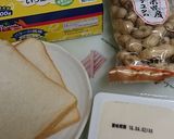 落花生でトースト~>^_^<作り方3写真