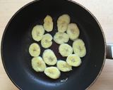 ココナッツとバナナのスペシャルトースト作り方3写真