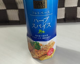 簡単☆スナップえんどうとエリンギ炒め作り方3写真