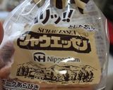 ストウブde鶏肉のトマト煮♪作り方2写真