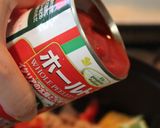 ストウブde鶏肉のトマト煮♪作り方4写真