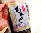 もずくを麺代わりに♡鶏出汁もずくラーメン作り方13写真