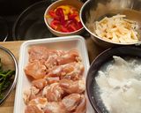 ズッキーニを使った グリーンカレー作り方2写真
