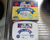 ラーマとあまおういちごの出会い作り方4写真