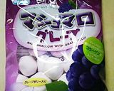 マシュマロみかんゼリー作り方3写真