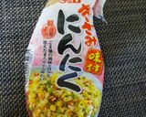 新玉ねぎのドレッシング旨いサラダ♪作り方9写真