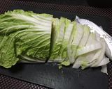 低糖おかず☆白菜の漬物作り方1写真