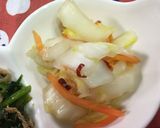 低糖おかず☆白菜の漬物作り方6写真