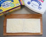 簡単ホットサンド☆ツナにはわさびだら！作り方2写真