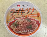 よしつな作り方1写真