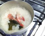 甘海老のサクラ色煮作り方3写真