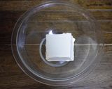 酒粕入りレアチーズケーキ作り方3写真