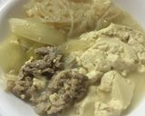 簡単あったまる肉鍋作り方5写真