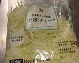 ソースかつ「風」トースト作り方2写真