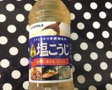 よくねたいもでほっくり♬塩麹肉じゃが作り方6写真