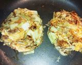 ♪♬♪とんぺい丼♪♬♪作り方5写真