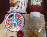 餃子の皮de簡単野菜ピザ~子供と一緒に~作り方1写真