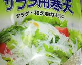 サラダ用寒天ときゅうりの中華風酢もの♪作り方2写真