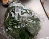 話題入り♡パセリの天ぷら作り方1写真