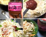 話風ナムル作り方2写真