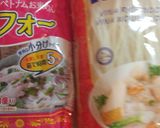 鶏肉のフォー♪作り方9写真