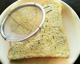 お茶とチーズのトースト作り方3写真