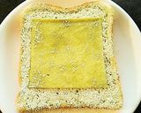 お茶とチーズのトースト作り方4写真