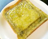 お茶とチーズのトースト作り方7写真