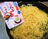 梅こんぶ茶のパスタ作り方3写真