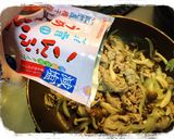 梅こんぶ茶のパスタ作り方4写真