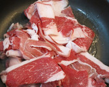 牛肉とえのき茸のオイスターソース炒め作り方2写真