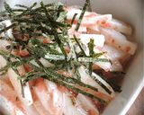 山芋の梅肉和え作り方3写真