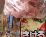 さけるグミ入り、とりもも肉のから揚げ作り方1写真
