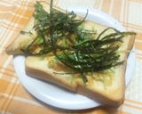 即席味噌汁でネギたっぷりの深川トースト作り方5写真